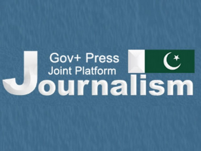 journalism pk pakistan journalists get a social platform