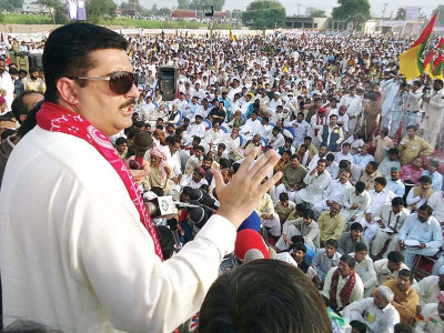 new provincial units seraiki movement started by kundi dasti