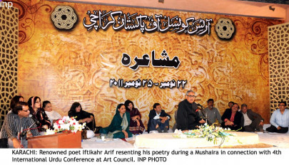 urdu conference connoisseurs recall times of ghalib