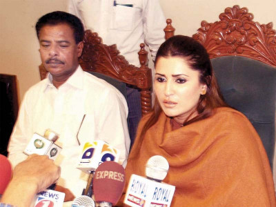 nro case ppp a victim of discrimination marri