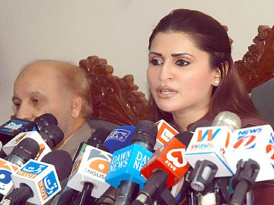 ppp warns of backlash against unjust nro review verdict ppp warns of backlash against unjust nro review verdict