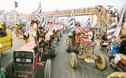 mfn status jamaatud dawa protests against india