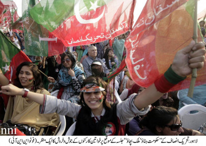 pti first education second complain shujabad teachers