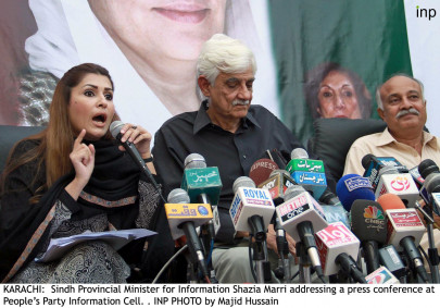 in reaction ppp will not tolerate biased decisions against its leadership says marri in reaction ppp will not tolerate biased decisions against its leadership says marri