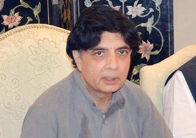 stepping up the pressure chaudhry nisar quits parliamentary watchdog