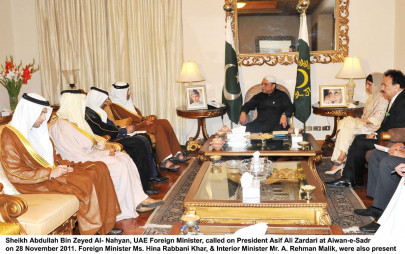 shamsi airbase zardari turns down uae request to review decision