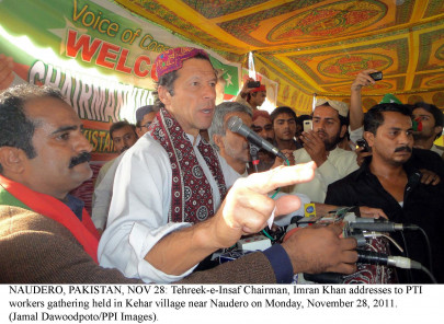 upper sindh pti ppp quietly line up big names