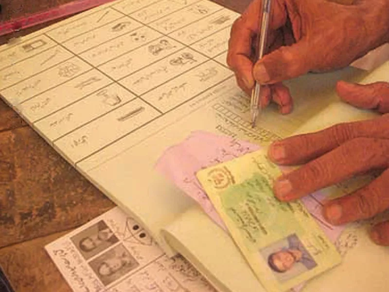 ecp nadra vow to do better after bogus voters embarrass ecp nadra vow to do better after bogus voters embarrass