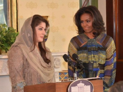 is maryam nawaz gearing up to be the next prime minister of pakistan is maryam nawaz gearing up to be the next prime minister of pakistan