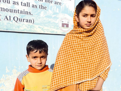 the lost eid slaughtered for being a barber the lost eid slaughtered for being a barber