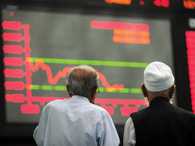 market watch bourse ends flat in dull session