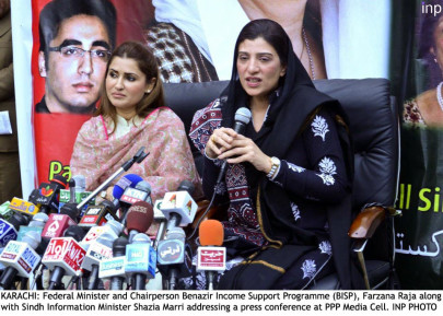 raja dwells on bisp achievements questions shah mehmood s stance