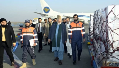 the sending off ceremony was attended by senior officials from the ndma ministry of foreign affairs along with representatives of other relevant government departments photo radio pakistan