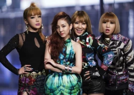 2ne1 and yg entertainment announce 2025 reunion and world tour