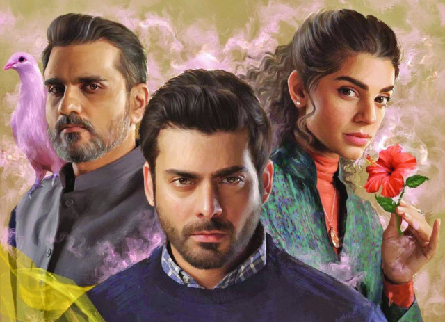 barzakh release date revealed barzakh release date revealed