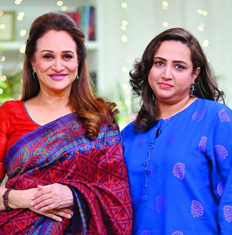 bushra s daughter says she only wanted her parents happiness and advocated for their split photo file bushra s daughter says she only wanted her parents happiness and advocated for their split photo file