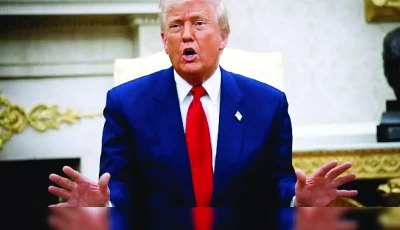 trump wants show to be cancelled photo file