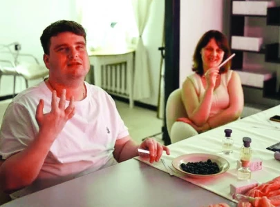 the fragrance of music the fragrance of music