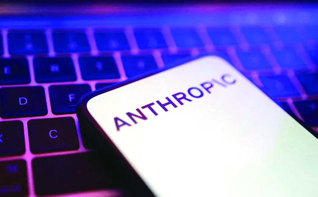Anthropic wins copyright lawsuit battle   tribune.com.pk