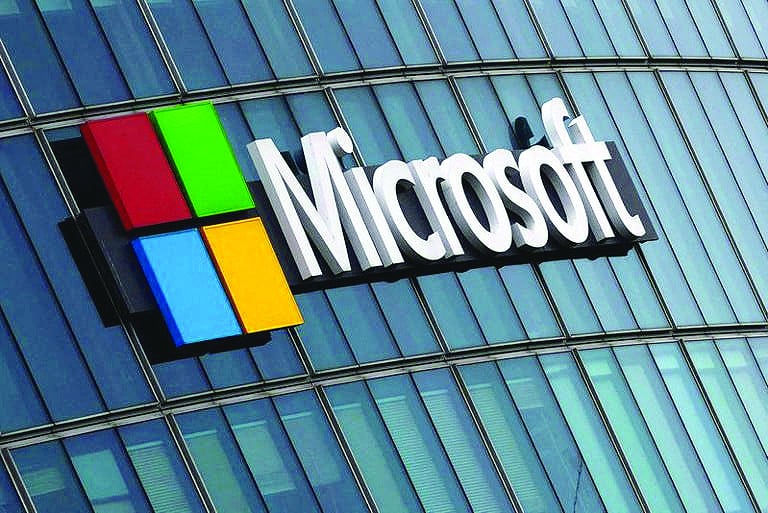 Authors hit Microsoft with piracy lawsuit | The Express Tribune