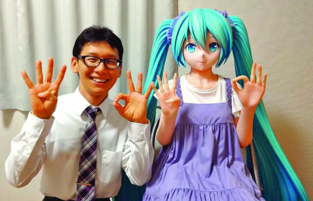 kondo says his relationship with miku saved his life photo file kondo says his relationship with miku saved his life photo file