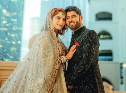 neelam muneer shares major news with fans about continuing acting after marriage neelam muneer shares major news with fans about continuing acting after marriage