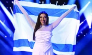 yuval raphael will represent israel photo file