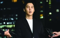 bts member suga s military service ends bts member suga s military service ends