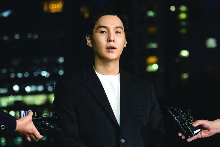 BTS member SUGA’s military service ends   tribune.com.pk