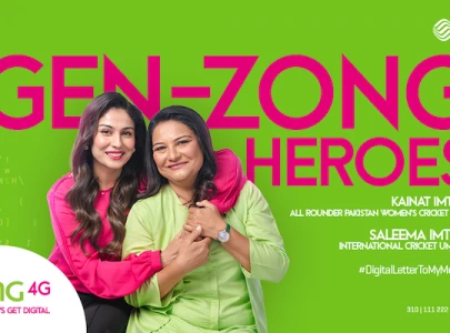 celebrating the extraordinary mothers of gen zong a heartfelt tribute by zong 4g