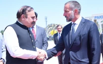 prince rahim wraps up pakistan visit after high level engagements with political leaders
