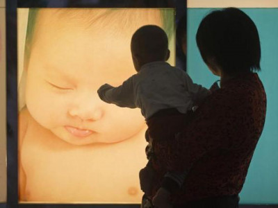 living with postpartum depression in pakistan because a woman s honour depends on it living with postpartum depression in pakistan because a woman s honour depends on it