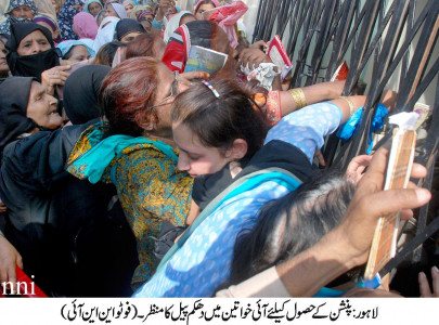 finally paid former pakistan railways employees receive pensions