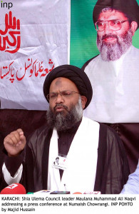 sectarian politics police scramble to defuse two groups planning numaish sit in sectarian politics police scramble to defuse two groups planning numaish sit in