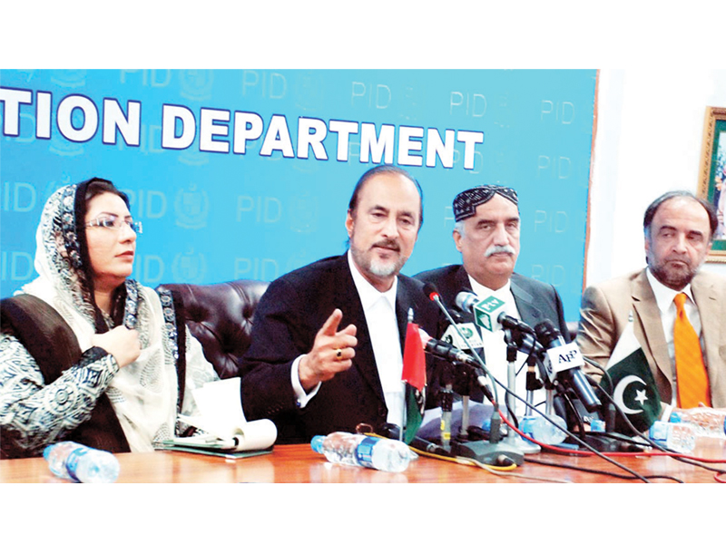 ppp leaders reject supreme court s right to form commission