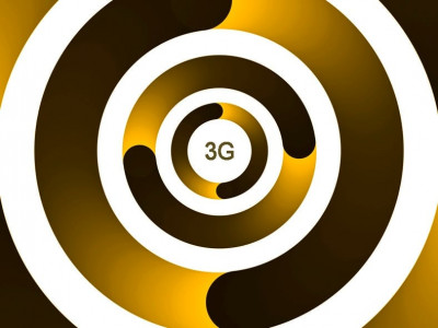 ptcl plans to bid for 3g license ptcl plans to bid for 3g license