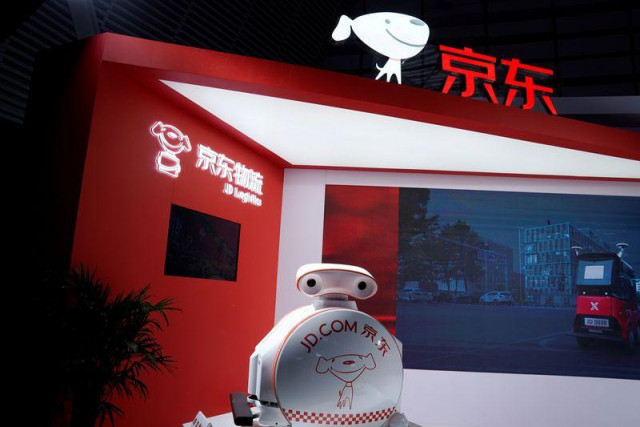 jd com becomes first online platform to accept china s digital currency jd com becomes first online platform to accept china s digital currency