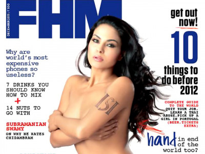 veena malik denies nude photo shoot for fhm