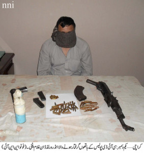 judicial remand target killer sent into police custody till december 9 judicial remand target killer sent into police custody till december 9