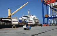 a picture showing a shipping port file photo