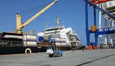 a picture showing a shipping port file photo
