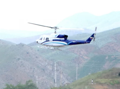raisi helicopter crash caused by weather