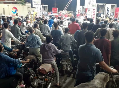 fuel shortage forces pindi court closures