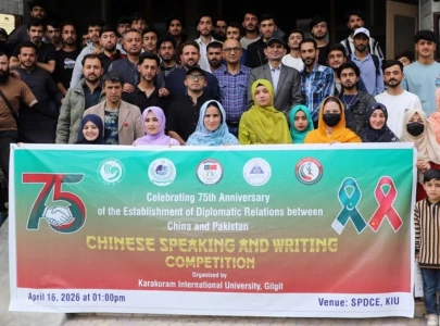 art contest marks 75 years of pak china friendship