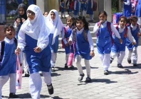 school summer vacations from 22nd