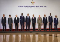 brics fms meeting ends amid deep divisions