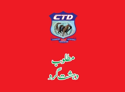 ctd releases 10th edition of red book ctd releases 10th edition of red book