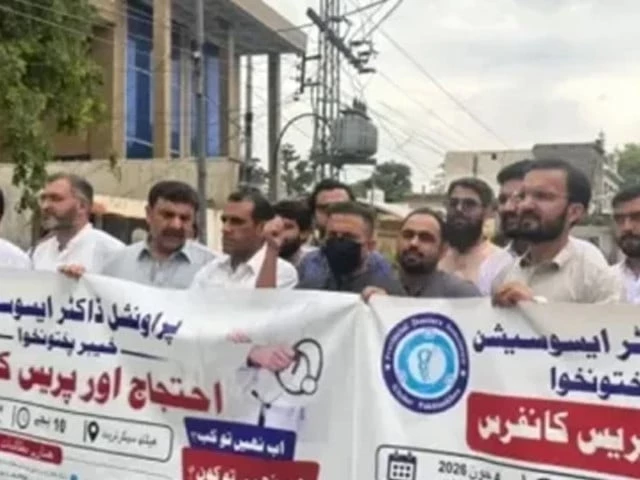 young doctors besiege secretariat for pay hike young doctors besiege secretariat for pay hike