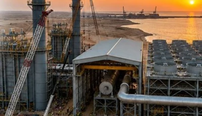 chinese firm wins 11 7m sepco contract chinese firm wins 11 7m sepco contract