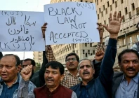 pakistan federal union of journalists members shout slogans during a protest against the prevention of electronic crimes act amendments in karachi on january 28 2025 photo afp